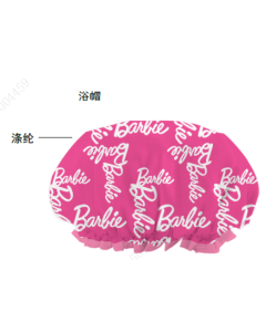 Barbie Collection Printed Shower Cap-Pink-One Size