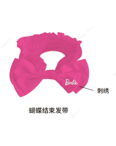 Barbie Collection Large Bowknot Headband-Pink-One Size