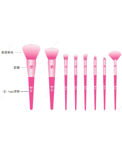 Barbie Collection Makeup Brushes Set (8 pcs)-Pink-One Size