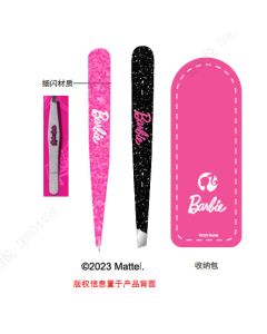 Barbie Collection Eyebrow Tweezers Set