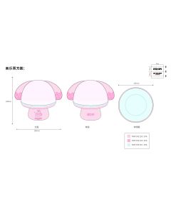 My Melody Starry Sky Realm Series Projection Lamp-Pink-One Size