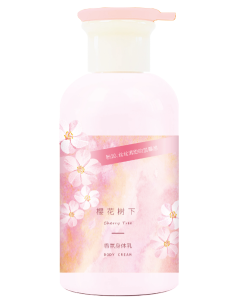 Four Seasons Series Body Lotion(Sakura Scent)-Pink-One Size