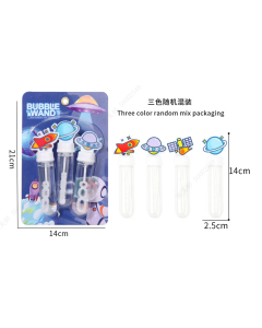 Mini Bubble Wand (3 Pcs) (Outer Space)