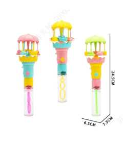 Bubble Wand Merry-Go-Round - 3 Assorted Colors