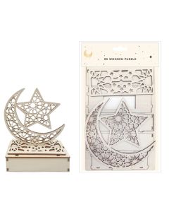 Golden Moon Series Wooden Moon 3D Puzzle (Star)-Yellow-One Size