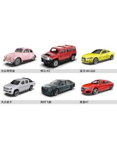 3in. Mystery Box Alloy Car Model (Genuine License - Sedan Series)-Multi-One Size