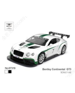 4.5in. Alloy Car Model (Genuine License - Bentley Continental GT3)-White-One Size