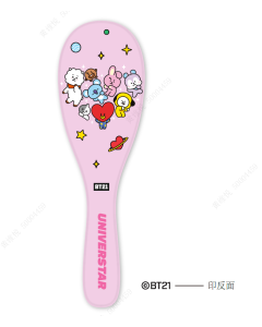 Bt21 Collection Detangling Brush-Pink-One Size