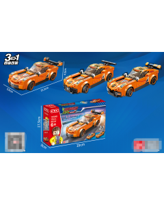 Transforming Racing Car Series Hurricane Wings (183 Pcs)-Brown