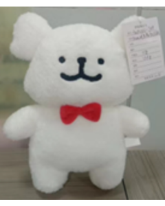 Maltese Collection 10in. Bow Tie Plush Toy-White-One Size