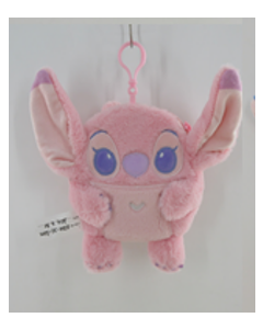 Disney Stitch Collection Plush Coin Purse(Angel)