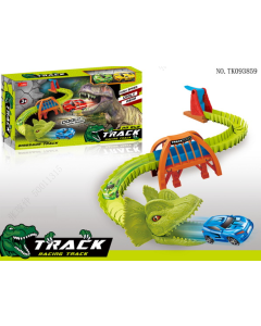 S-Shape Shooting Track Series(Dinosaur 2 Pcs)