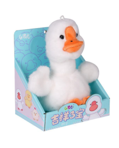Rechargeable Shaking Electric Plush Toy with Sound(Gosling)