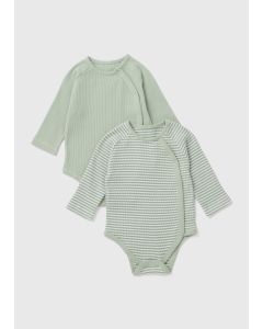 Baby 2 Pack Ribbed Bodysuits