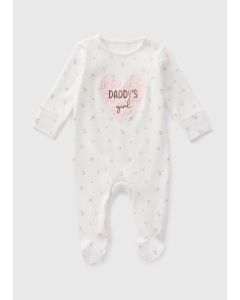 Baby Daddy's Girl Sleepsuit