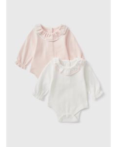 2 Pack Baby Frill Bodysuits