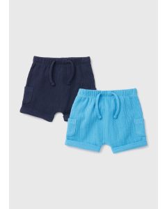 Boys 2 Pack & Cargo Shorts